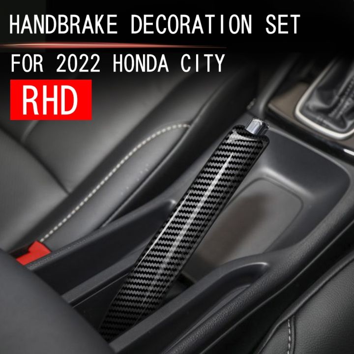 suitable-for-22-honda-city-handbrake-cover-modified-car-handbrake-decorative-cover-interior-modification-accessories