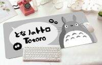 TOTORO แผ่นรอง คีย์บอร์ด รองคีย์บอร์ด keyboard ลาย TOTORO  G  ขนาด 30 x 70 cm แผ่นหนานุ่ม มียางกันลื่น ด้านใต้ งานสวย สีสด งานดี มีบริการเก็บเงินปลาย