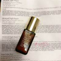 High Energy Essence 5ml American Version Concentrated Muscle Repair Intensive Soothes Fine Lines and Shrinks Pores