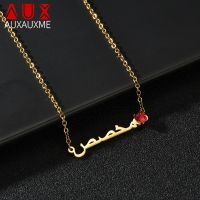 Auxauxme Customized Name Heart Red Stone Necklace Stainless Steel Colorful Birthstone Choker For Women Birthday Jewelry Gifts