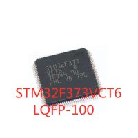 1PCS/LOT 100% Quality  STM32F373VCT6 STM32F373 LQFP-100 SMD microcontroller  In Stock New Original