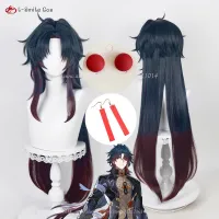 Game Honkai: Star Rail Blade Cosplay Wig 100Cm Dark Blue Gradient Red Hair Heat Resistant Halloween Party Anime Wigs + Wig Cap