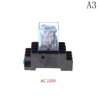 【⊕Good quality⊕】 touraocai7445731 Din Rail รีเลย์ขนาดเล็ก14ขาพร้อมซ็อกเก็ต4no ไมโครรีเลย์ My4nj 4nc รีเลย์ไฟชุดสัญญาณไฟ Led Dc12v 24โวลต์ Ac220v 1เซ็ต