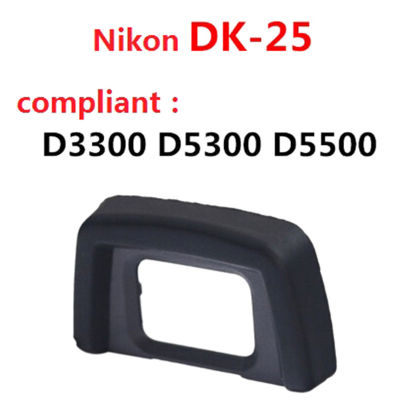 BELLE เปลี่ยน DK25ยาง eyecup Eye CUP สำหรับ Nikon DSLR D3300