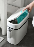 14L Bathroom Waste Bins Press-Type Trash Can Household Waterproof Dustbin Storage Box Kitchen Garbage Bins Paper Basket