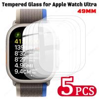 5PCS Tempered Glass for Apple Watch Ultra 49mm Clear Transparent Protective Glass Screen Protector for apple Watch ultra glass