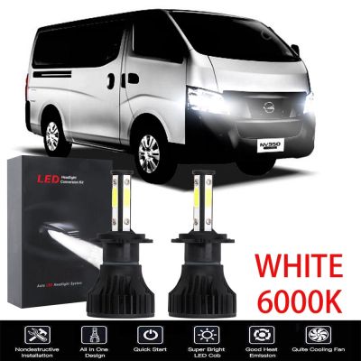 ชุดหลอดไฟหน้า LED 6000K สีขาว สูง ต่ํา สําหรับ Nissan Urvan NV350 2014-2017 2 ชิ้น รับประกัน 10 เดือน