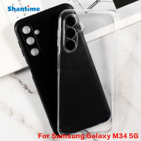 สำหรับ Samsung Galaxy M34 5G เคสป้องกันโทรศัพท์เจลพุดดิ้งซิลิโคนสำหรับ Samsung Galaxy M34 5G เคส TPU แบบนิ่ม