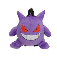 Pokemon กระเป๋าเป้สะพายหลัง Plush Suffed Kawaii Gengar กระเป๋าเป้สะพายหลัง Charizard กระเป๋าเป้สะพายหลังกระเป๋านักเรียนนุ่มคอสเพลย์วันเกิดเด็ก Gift