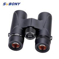 SVBONY SV202กล้องส่องทางไกลแบบพกพาสำหรับผู้ใหญ่แก้วแบบ Extra-Low Dispersion ED 8X32 /10X42 / 10X50 IPX7กันน้ำ BaK4ปริซึมสำหรับดูนก Star