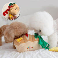 Fleece Dog Sniffing Toys Puzzle Dog Training Toy Cute Bread Toast Shape Pet Product for Small Medium Dogs Soft Puppy Accessories Toys