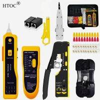 HTOC Network Tool Kit Ethernet Wire Tracker CAT7 Crimper Tool Keystone Jack Module Holder Punch Down Tool RJ45 Connectors