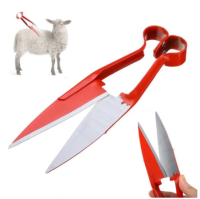 Shears Sheep กรรไกรตัดขนแกะ