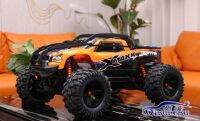 กรงม้วน X-MAXX Big X XMAXX