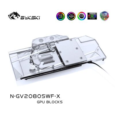 Bykski N-GV2080SWF-X เต็มปก GPU บล็อกน้ำสำหรับ GIGABYTE RTX2080/2070/2060ซูเปอร์เล่นเกม /Windforce OC 8กรัมกราฟิกการ์ดคูลเลอร์