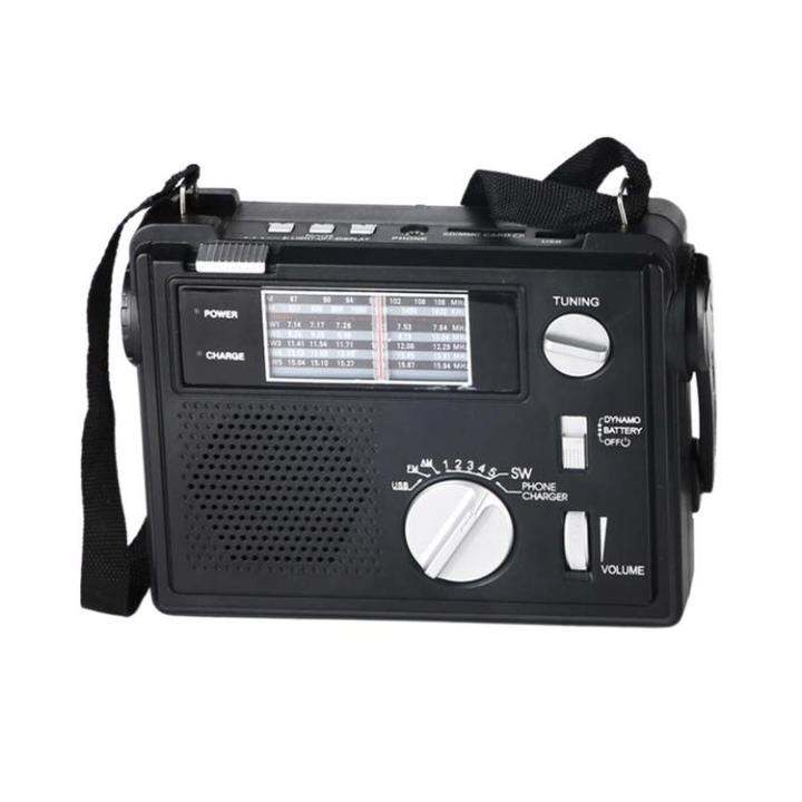 weather-radio-battery-powered-radio-multiband-radio-hand-crank-emergencies-mobile-power-emergencies-light-design-for-power-failure-road-accident-storm-ready-astounding