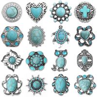 【CW】 5pcs/lot 18mm Jewelry Lot Tortoise Metal Buttons