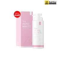 THIDA AURA WHITE ธิดา ออร่าไวท์ เดลี่ บอดี้ โลชั่นบำรุงผิวกาย (1 ขวด ขนาด 400 ml.) แพ็คเกจใหม่