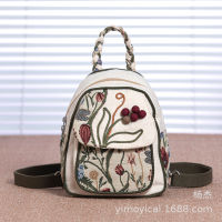 Ethnic Chinese Style Mini Backpack Shoulder Bag Canvas Hand Bag Multi-Layer Multi-Function Fabric Womens Bag