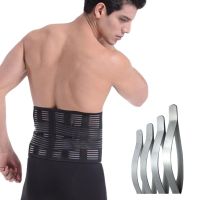 Winter XXL 4 Metal Bars Waist Protector Back Support Belt Lumbar Spine Brace Men Women Orthopedic Posture Corrector B014