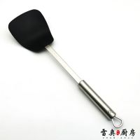 Original WMF Futengbao German non-silicone shovel household shovel non-stick pan special shovel protection pot high temperature genuine