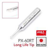 Goot ปลายหัวแร้ง แบบตัดC 1.5มม Long Life PX-60RT Series Soldering Tip รุ่น PX-60RT-1.5C