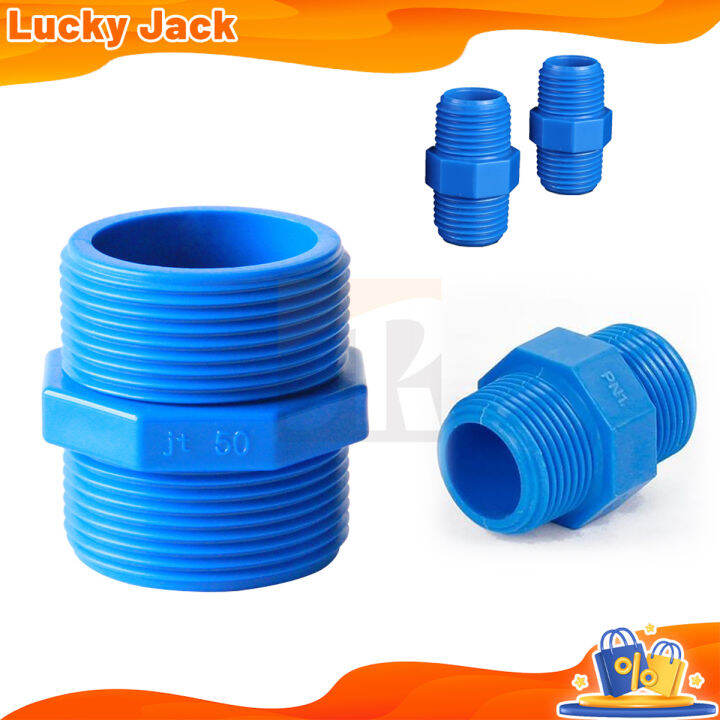 PVC Blue DoubleEnded External Wire Joint Water Pipe Accessories 1