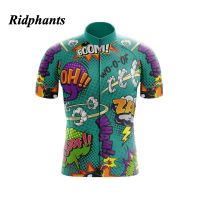 Ridphants 2021เสื้อแขนสั้นลายกราฟฟิตี,เสื้อเจอร์ซี่จักรยานเสือภูเขาวัสดุแห้งเร็วรุ่นลิมิเต็ด