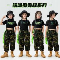 [COD] Boys foreign style bboyhiphop performance childrens hip-hop cool handsome loose girls tide brand