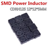 5pcs CDRH125 SMD Power Inductor 12*12*5MM 10UH 15UH 22UH 33UH 47UH 68UH 100UH 220UH 330UH 470UH 1000UH 1MH WATTY Electronics