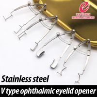 steel ophthalmologic eyelid opener canthus flare-open magic prop for double tool plastic surgery