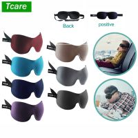 【CC】✸  Soft Sleeping Masks Rest Aid Eyes Cover Paded Blindfold Relax Massager Heath