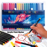 21 Color Set Washable Acrylic Paint Art Marker Pen Brush DIY Graffiti Design For Wood Stone Cup Ceramic Glass Clothes Stationery