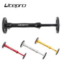 Litepro อะลูมินัมอัลลอยต่อล้อง่ายต่อแกนยืดสไลด์จักรยานดัดแปลงล้อดันเหมาะสำหรับรถพับได้โบรมป์ตัน