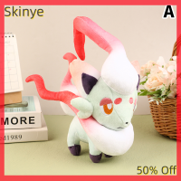 Skinye [คลังสินค้าพร้อม] Kawayi ตุ๊กตา Hisuian Zorua,ตุ๊กตา Pocket Monster Hisuian Zorua ตุ๊กตาของเล่นเด็กของขวัญวันเกิด