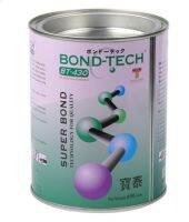 กาวยาง BONDTECH BT-430 650 กรัม