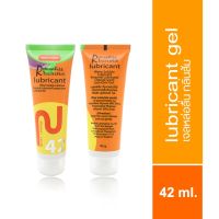 Roman Kiss lubricant Gel เจลหล่อลื่น สูตรน้ำแห้งช้า ลื่นนาน กลิ่นส้ม  ขนาด 42  ml. (Orange) (จัดส่งของภายใน1-2วัน)