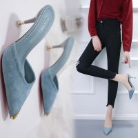 CODff51906at Womens Stilettos Mules Shoes Ladies Fashion High Heels Suede Pointed Half Shoes Kasut