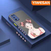 YIWESAN เคสสำหรับ Realme โปร X7การ์ตูนสาวสวยน่ารักใหม่ฝ้าขอบสี่เหลี่ยมเคสโทรศัพท์แบบแข็งซิลิโคนนิ่มกันกระแทกเคสป้องกันกล้องฝาปิดเลนส์เต็มตัว