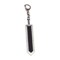 Berserk Weapon Keychain Alloy Guts Sword 12cm Mini Metal Keyring Key Chains for Men Women Bag Pendant Anime Accessories