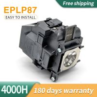 } {:“{ 95% ความสว่าง ELPLP87 V13H010L87โปรเจคเตอร์โคมไฟสำหรับ EPSON Powerlite 520/525W/530/535W / Brightlink 536Wi EB-520/525W/530/530S