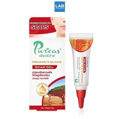 Puricas Dragon’s Blood Scar Gel 3g. เพียวริก้าส์ ดราก้อน บลัด สการ์ เจลลดรอยแผล ขนาด 3 กรัม 1 หลอด