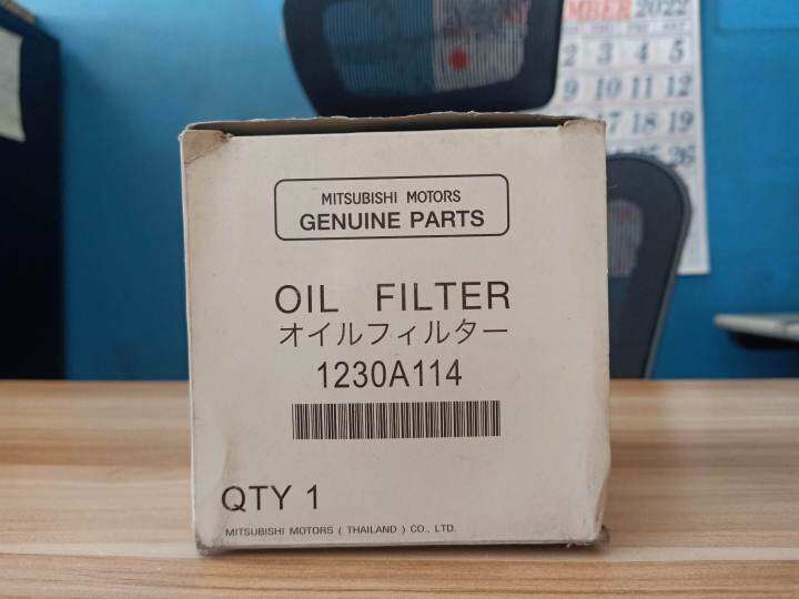 OIL FILTER for MITSUBISHI MONTERO SPORT GEN 2 / STRADA 2009-2015 ...