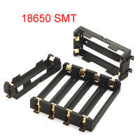 1x2x4x 18650 SMT ที่วางแบตเตอรี่ 18650 กล่องเก็บแบตเตอรี่ SMD เคส คอนเทนเนอร์ Power Bank พร้อมหมุดสีบรอนซ์แบบชาร์จได้ SMT-lIEUR