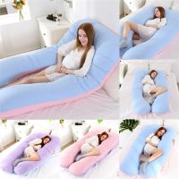 PLW หมอนรองครรภ์ New Sleeping Support Pillow For Pregnant Women Body Cotton Pillowcase U Shape Maternity Pillows Pregnancy Side Sleepers  หมอนคนท้อง หมอนข้างคนท้อง