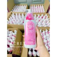 โฉมใหม่ โลชั่นนมหอม Milk secret ขนาด 300 ml.