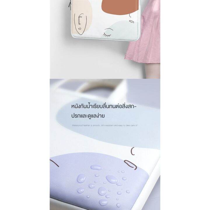 กระเป๋าคอมพิวเตอร์-กระเป๋าคอมพิวเตอร์-notebook-เคสแล็ปท็อป-กระเป๋าแล็ปท็อป-กระเป๋าใส่คอมพิวเตอร์โน๊ตบุ๊ค-12-นิ้ว-13-นิ้ว-14-นิ้ว-15-6-นิ้ว-16-นิ้ว-กระเป๋าโน๊ตบุ๊ค-กระเป๋าใส่โน๊ตบุ๊ค-กระเป๋าโน้ตบุ๊ค-กร