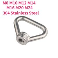 M8 M10 M12 M14 M16 M20 M24 304 Stainless Steel Triangle Ring Nuts Lifting Eye Nut Fastener