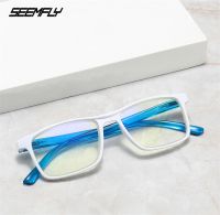 Seemfly Color Square Frame Reading Glasses Men Women Clear Lens Presbyopic Eyeglasses Magnification Eyewear Diopter 1.0 To 3.5