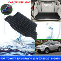 เสื่อฝาหน้าฝาหลังกระโปรงรถสำหรับ Toyota RAV4 RAV 4 2016 XA40 2013 ~ 2018 2017 5ประตู SUV อุปกรณ์ตกแต่งภายในรถยนต์แผ่นหุ้มกันรอยไลเนอร์กระบะ